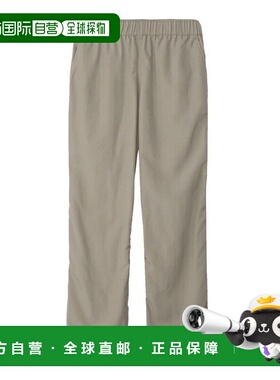 日本直邮 The North Face 女款KARKA长裤 [NBW32405-CR]