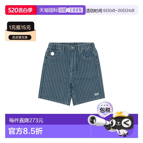 日本直邮AAPE 男士 条纹休闲短裤 AAPSPMC678XBQ休闲裤