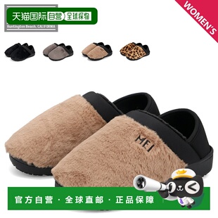 MOC FUR 一脚蹬 Moc 黑色灰色米色和豹纹 日本直邮MEI 鞋 女士轻质
