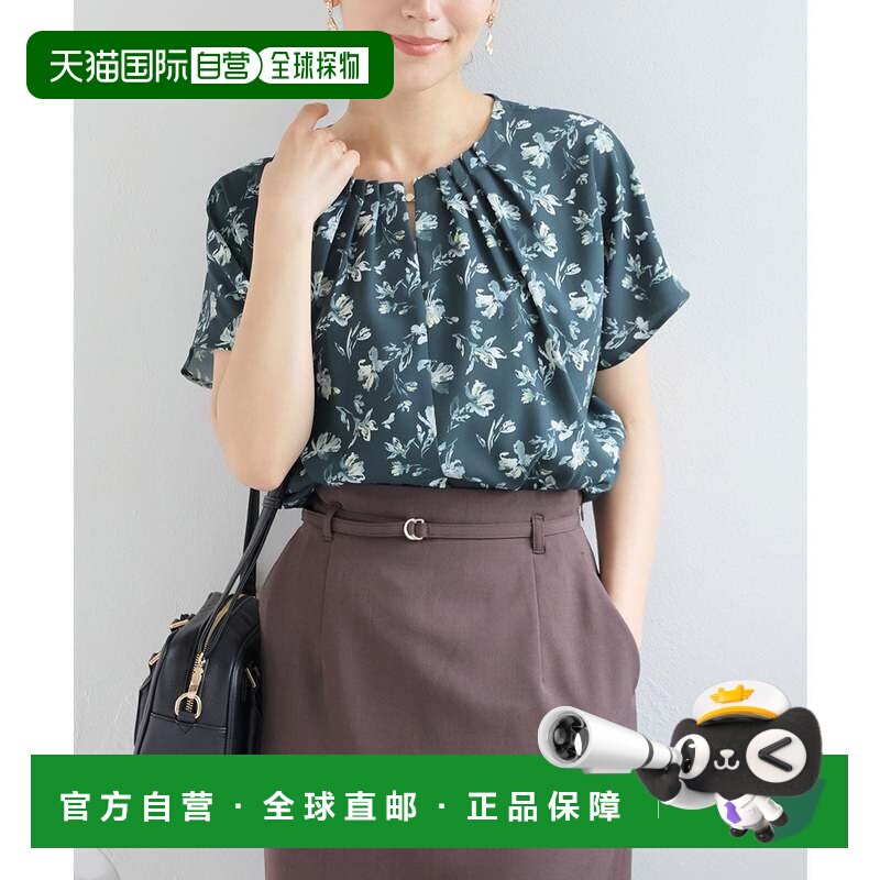 日本直邮Honeys 半袖衬衫 乔其纱面料 白色绿花 女装女士开衫