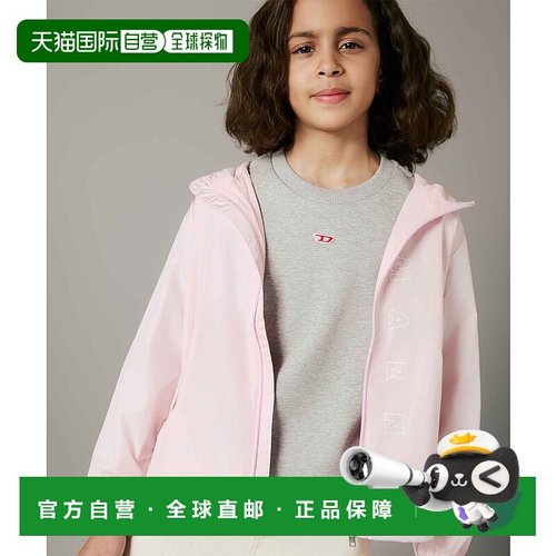 1h可退 日本直邮MARNI 女童 品牌logo连帽外套 宽松设计 m01467m0