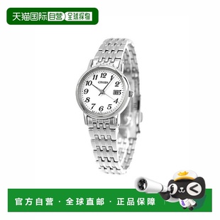 CITIZEN 50B 手表 EW1580 日本直邮西铁城太阳能女士手表品牌