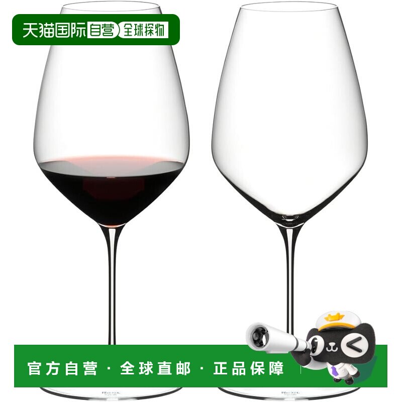 【日本直邮】醴铎 红酒杯套装： Veloce Syrah/Shiraz 720ml 6330