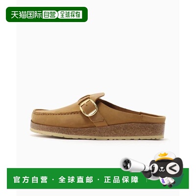 日本直邮Journal Standard 与 Birkenstock Buckley Hex 联名款