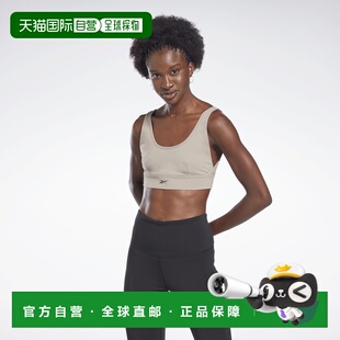 日本直邮日本直邮Reebok IE681 Studio Stripped Minimalist Bra