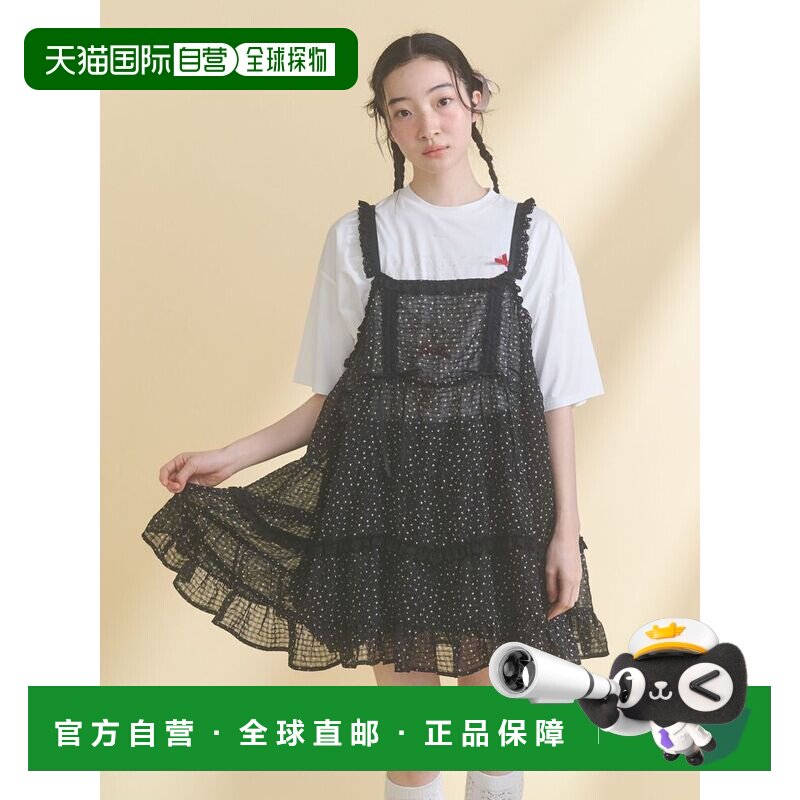 日本直邮merry jenny 女装 透视层叠式娃娃衫 2826204003吊带