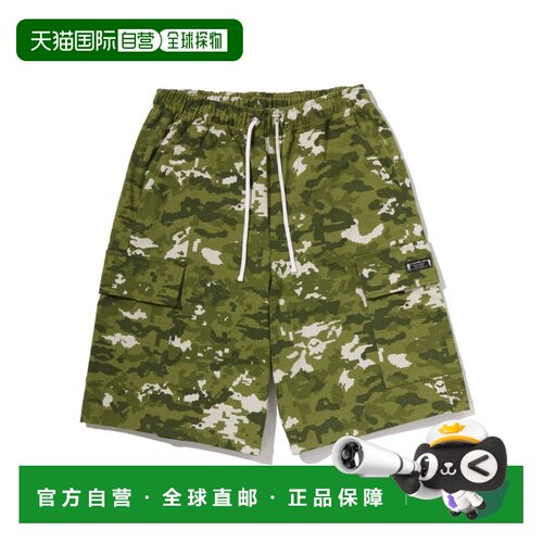 日本直邮A BATHING APE 男士 像素迷彩BAPE STA刺绣休闲短裤 1M30
