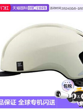 日本直邮OGK KABUTO CANVAS-URBAN 头盔X XXL/XXXL 哑光灰白色 31