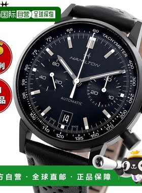 日本直邮hamilton American Classic Intra-Matic Auto Chrono H3