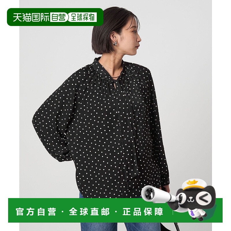 日本直邮UNITED ARROWS green label relaxing 2WAY