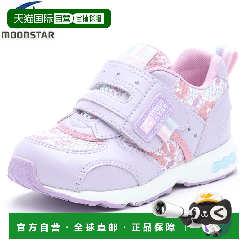 日本直邮Moonstar Carrot CR C2146 儿童鞋 CRC2146 青少年运动鞋