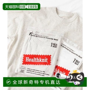 healthknit：美国棉杰T 1小时内可退 日本直邮SHIPS any SHIPS