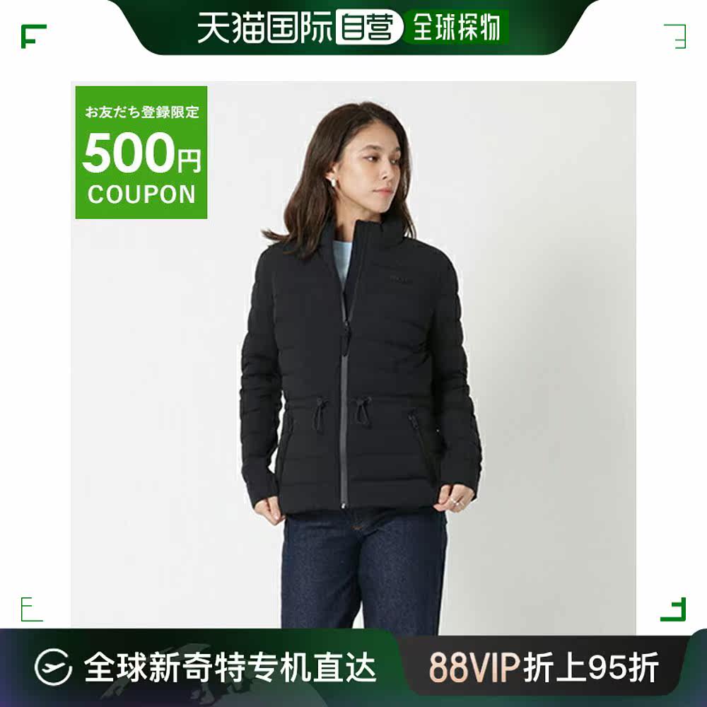 日本直邮MACKAGE 羽绒服外套 Jessie Shapeline 女士 MACKAGE JAC