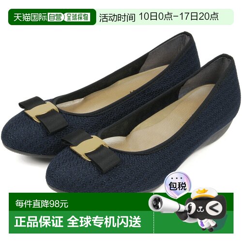 日本直邮ARCH CONTACT 浅口女鞋吸汗抗菌舒适单鞋通勤日常