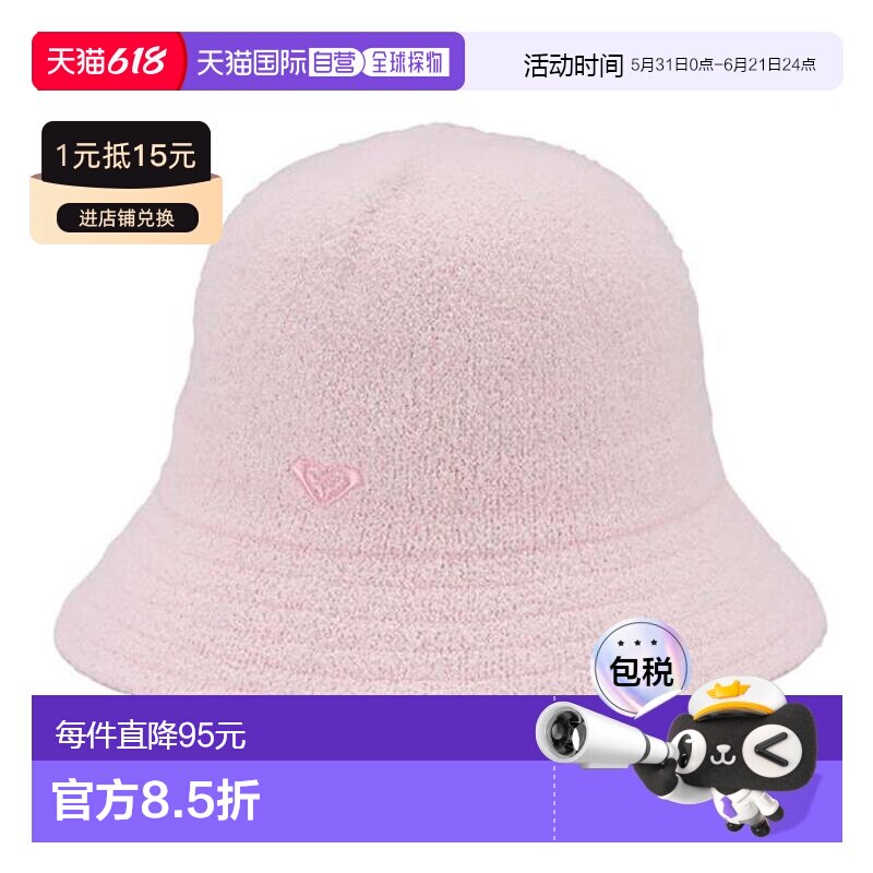 日本直邮ROXY FOAMY HOMIE 帽子 [25SPRHT251319PNK] 粉色女士帽