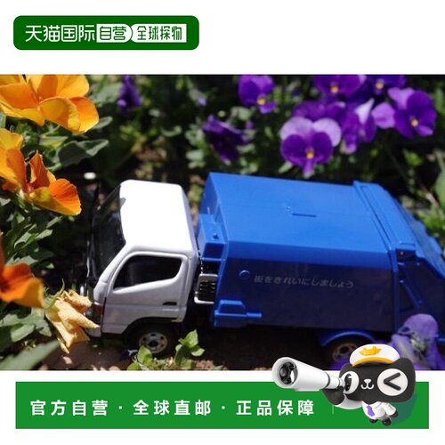 Diapet DK-5106 1/43模型 三菱 Fuso Canter 扫描车仿真车模收藏