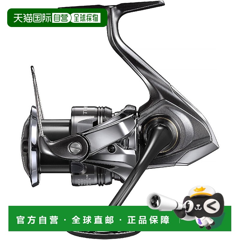 【日本直邮】SHIMANO 纺车渔线轮 24 Twin Power C3000禧玛诺
