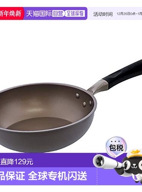 【】Bestco IH深型平底锅 24cm ND-8292