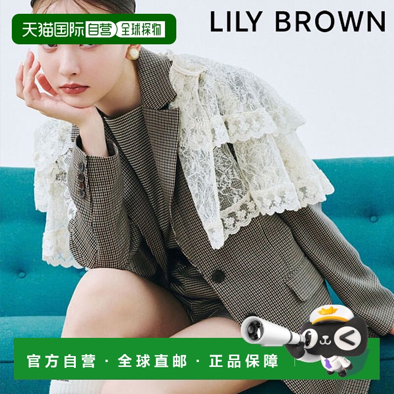 日本直邮LILY BROWN 外套修身剪裁中长款长袖LWFJ254076