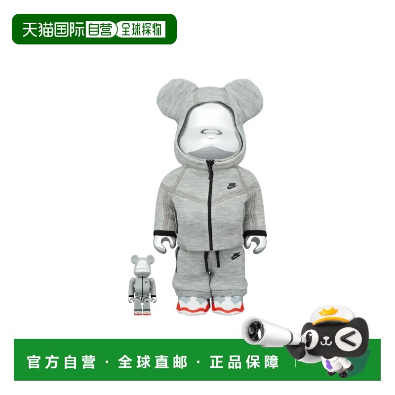 日本直邮 Nike 科技抓绒 N98 400% Bearbrick 潮流摆件