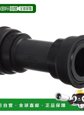 【日本直邮】Shimano禧玛诺 ROAD底托BB-RS500-PB 86.5mm EBBRS50
