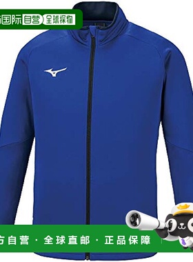 【日本直邮】美津浓TEAMLINE儿童拉链款立领运动夹克冲浪蓝/藏青1