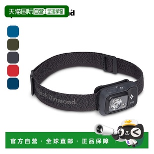 日本直邮Black Diamond COSMO350 BD81309 头灯LED 头灯防灾应急L