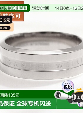 日本直邮Daniel Wellington 戒指 DW00400107 尺寸 21 男士 ELAN