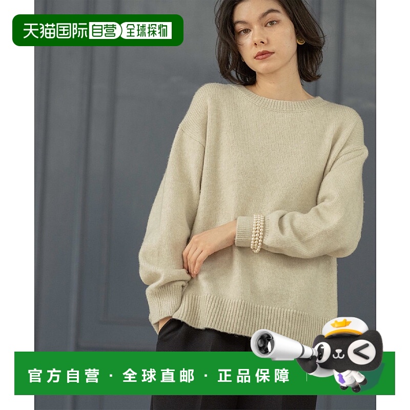 1h可退 日本直邮OPAQUE.CLIP 女装 宽松版型 针织开衫 半高领设计