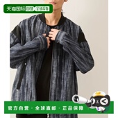 1h可退 2025AANL75040 条纹立领休闲外套 日本直邮JUNRed 男士