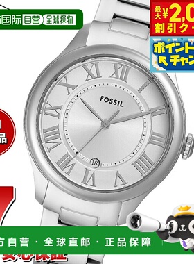 日本直邮FOSSIL 女士手表 GILMORE 三针日期不锈钢手表 ES5393