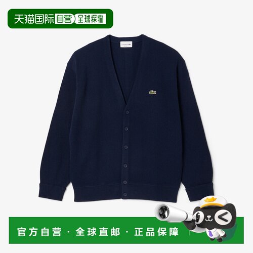 日本直邮LACOSTELogo徽标V领单排扣开衫针织衫男款 AH0397L