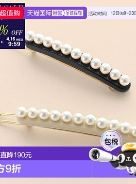 日本直邮ALEXANDRE DE PARIS 发夹 ATB 17243 03 女士发饰珍珠 2