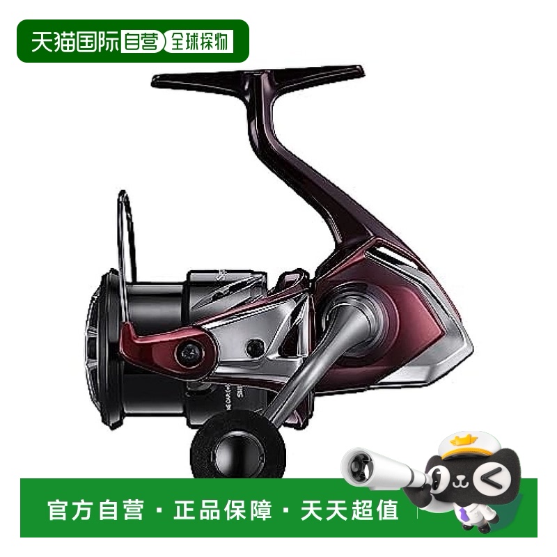 【日本直邮】SHIMANO 旋转卷线器 23 赛菲亚SS C3000SHG禧玛诺