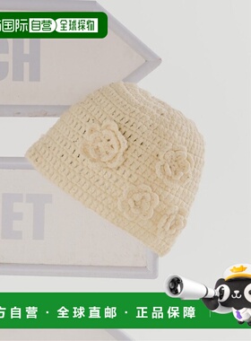 1h可退 日本直邮Darich 女装 立体玫瑰毛线针织帽 亮片装饰 11261