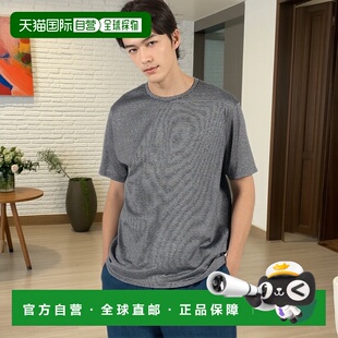 1h可退 日本直邮BOTTO GIUSEPPE 男士丝棉混纺 半袖T恤 边境条纹