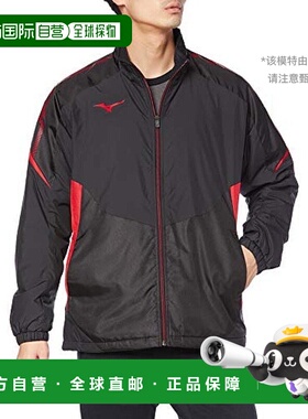 【日本直邮】Mizuno美津浓 训练服MC-L棉质保暖夹克32ME0630 黑×