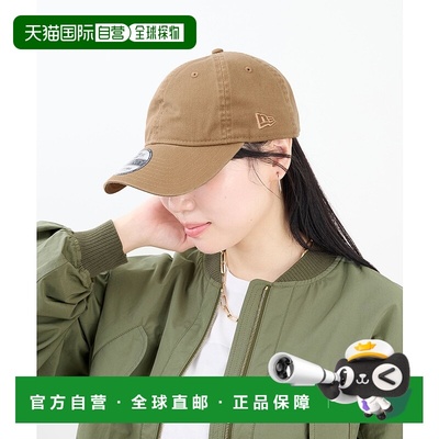 日本直邮NEW ERA Collaboration 9TWENTY帽子