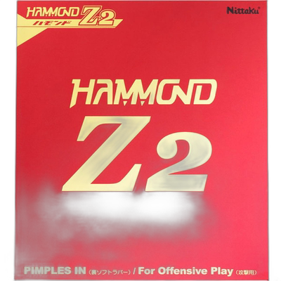 日本直邮Nittaku乒乓球靠背软胶Z Charge Hammond Z2 NR-8591 NR8