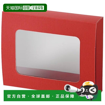 日本直邮HEADS 日本制 礼品盒 19×4×15cm SS 红 10枚 窗口 无印