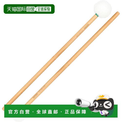 【日本直邮】ROHEMA 琴棒 61233 定音鼓槌Timpani 硬度：软