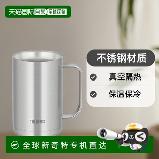 600 JDK Thermos膳魔师真空隔热壶银不锈钢600ml 日本直邮