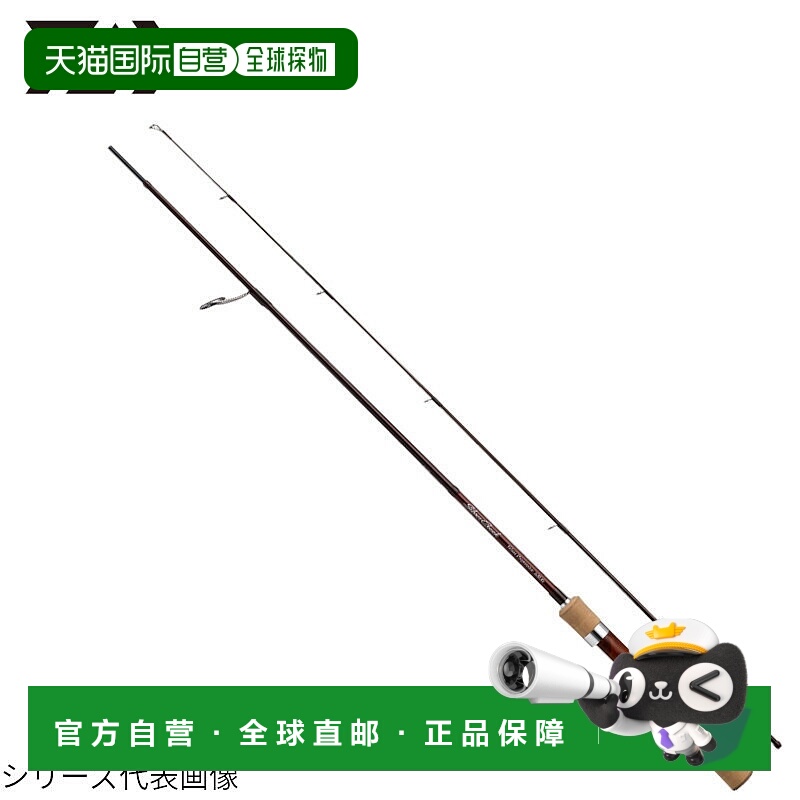 日本直邮Daiwa 鳟鱼竿 Silver Creek Gras Progressive 48L-G