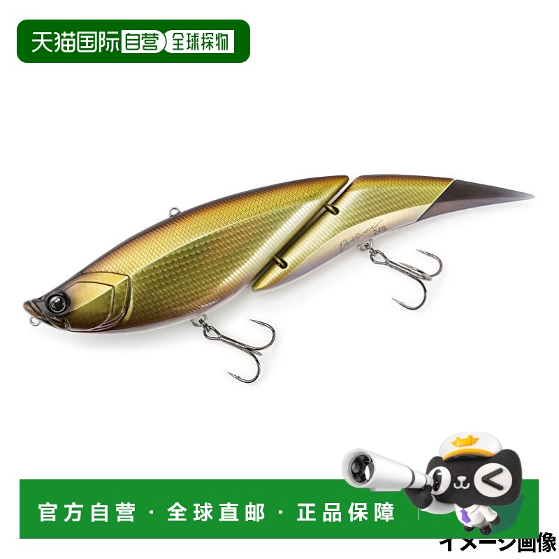 日本直邮路亚元素达芬奇 240 #KINBUNA