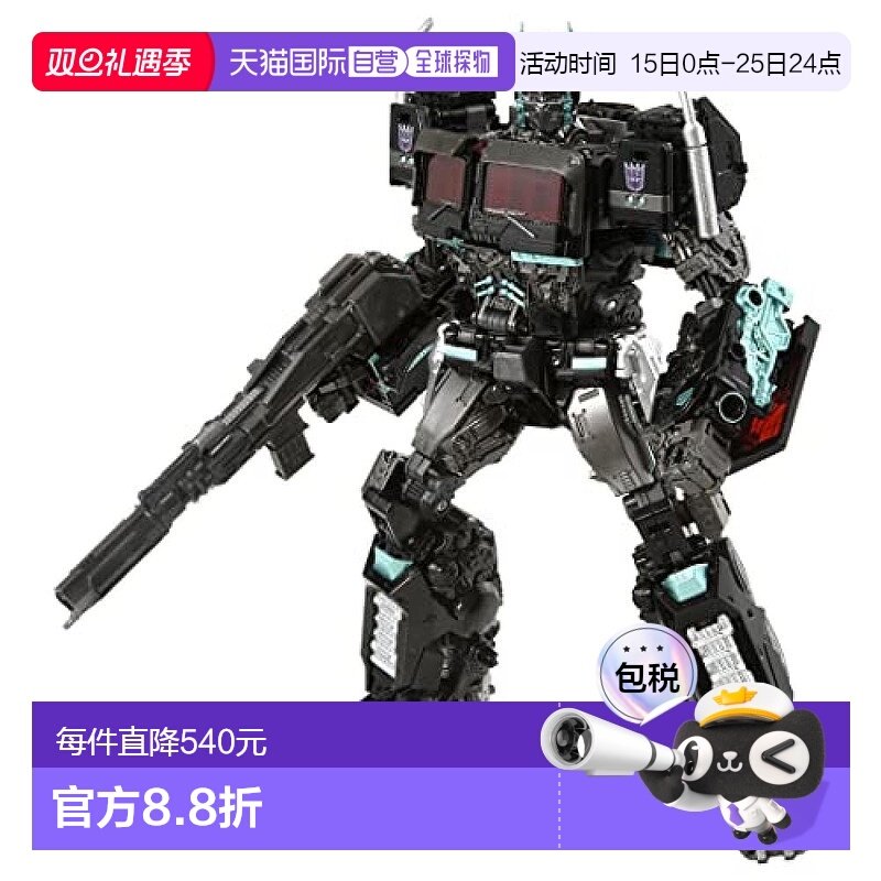 【日本直邮】Takara Tomy多美 手办 变形金刚MPM-12N黑暗擎天柱F7