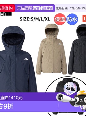 日本直邮The North Face 女士 Chronostri 气候夹克休闲冬季服装N