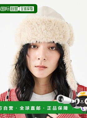 1h可退 日本直邮RUBEN男女同款尼龙飞行帽 加厚防寒耳罩设计 时尚