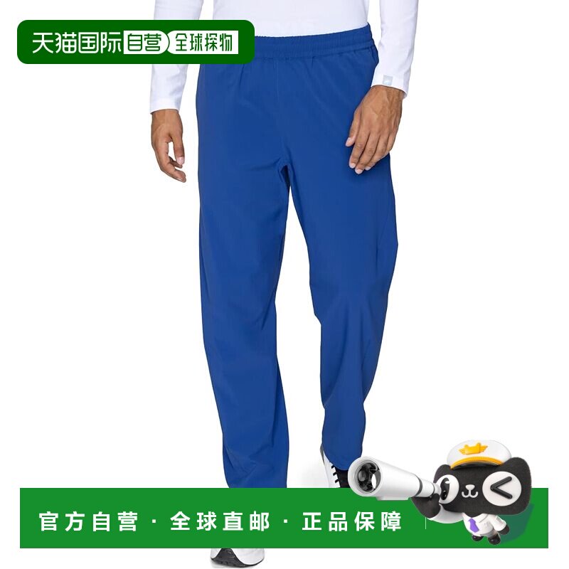 日本直邮猛犸象Chalk Boulder Pants AF卫裤男款蓝色亚洲版攀岩裤