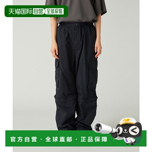 日本直邮Garment Dyed 可转换裤子工装裤束脚裤休闲裤长裤