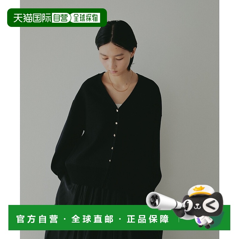 1h可退 日本直邮A part by 女士万能V领开衫 金属装饰纽扣 舒适亲